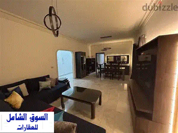شقة مفروشة للايجار اليومي - اطلالة جبلية خلابة! 2 غرفة نوم + غرفة ألعاب