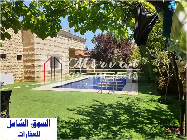 فيلا دوبلكس فاخرة للبيع في شملان، عاليه - إطلالة...