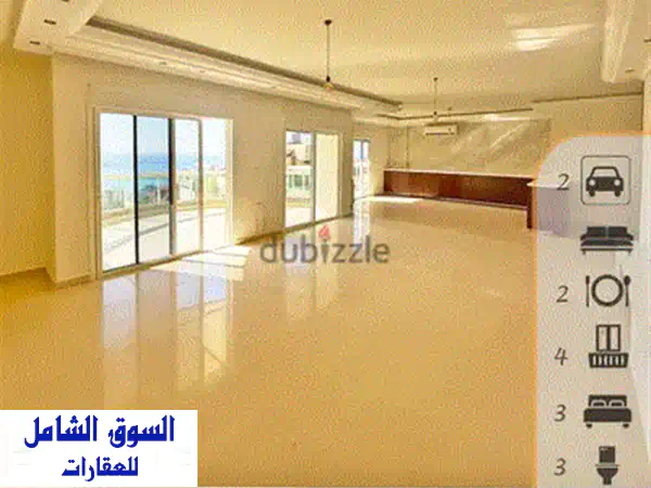 شقة فاخرة للإيجار في كفرحباب - إطلالة بانورامية ومساحة واسعة (RWK308)
