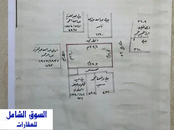 فرصة استثمارية ذهبية! أرض تجارية 472م² (تصنيف RB) على شارع رئيسي -  مناسبة لمبنى تجاري + شقق