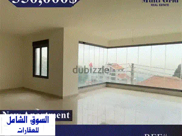 شقة فاخرة للبيع في السهيلة بإطلالة جبلية خلابة - فرصة استثمارية لا تُفوّت!