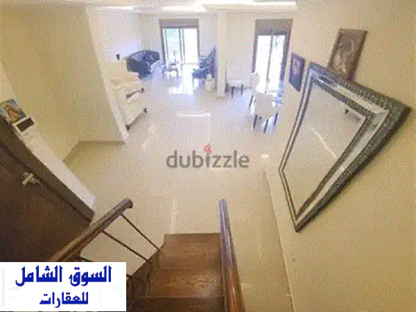 شقة فاخرة 208 متر مربع في منطقة المطيلب، المتن بإطلالة بحرية خلابة!