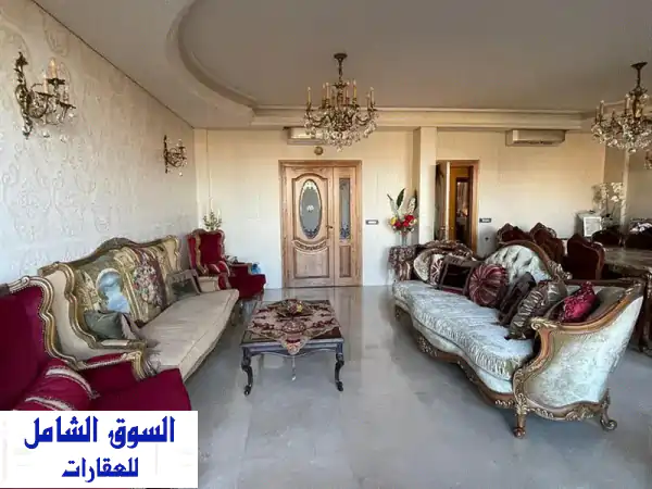 شقة فاخرة مفروشة للبيع في اللويزة - 190 متر -...
