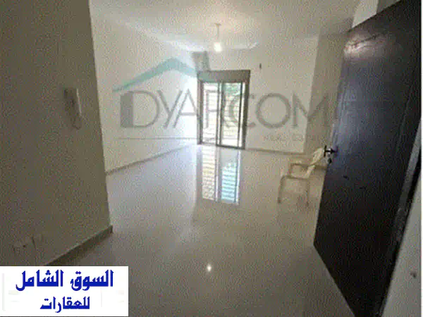 شقة فاخرة للبيع في أنطلياس - إطلالة خلابة على المدينة! (DY1844)