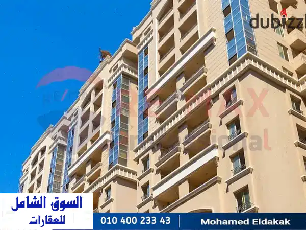 امتلك شقتك علي النادي بالسعر القديم في مروج