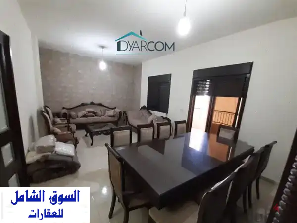 شقة فاخرة للبيع في أنطلياس - إطلالة خلابة على...