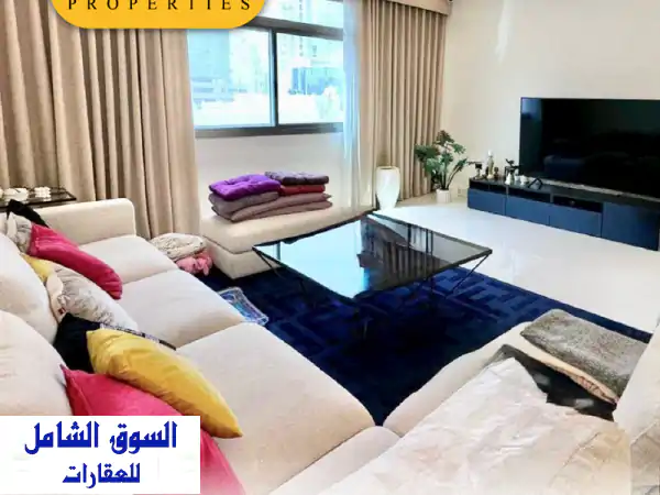 شقة فاخرة مفروشة بالكامل في دانات السيف - 4 غرف نوم...