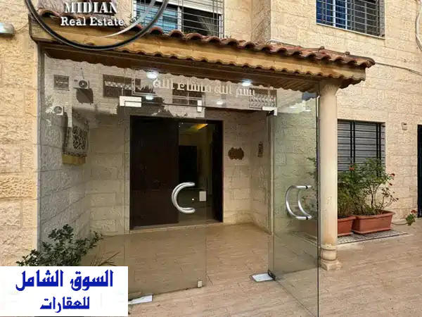 شقة شبه أرضية فاخرة للإيجار في خلدا - مساحة 450م²...