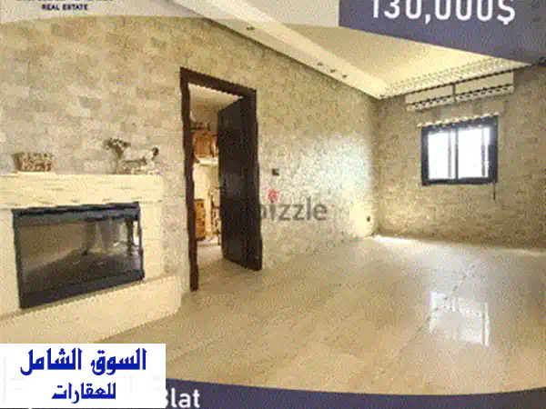 Payment Facilities –Under Construction IN JBEIL ! REF#JY123167 !