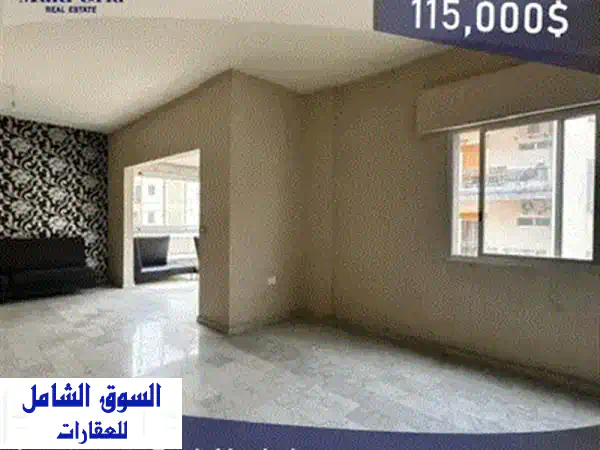 شقة فاخرة في قلب كسليك - 165 متر مربع، 3 غرف نوم، مواقف سيارات!
