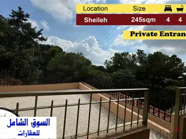 شقة فاخرة مفروشة بالكامل في برمانا - 190 متر مربع - إطلالة جبلية خلابة!