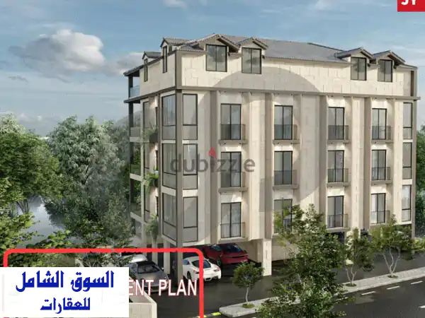 Payment Facilities –Under Construction IN JBEIL ! REF#JY123167 !
