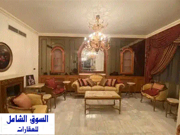 شقة دوبلكس فاخرة للغاية 360 متر مربع للبيع في اللويزة - فرصة ذهبية!