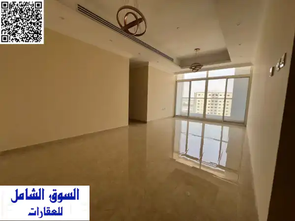 شقة فاخرة ٣ غرف وصالة + مواقف مجانية بالقرب من كنز مول...