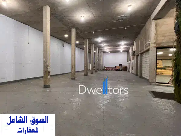 مستودع للايجار في بعبدة - 850 متر مربع، إرتفاع 5 أمتار...