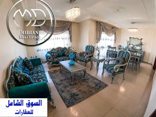 شقة فاخرة مفروشة للإيجار في عبدون - 220م² - إطلالة خلابة!