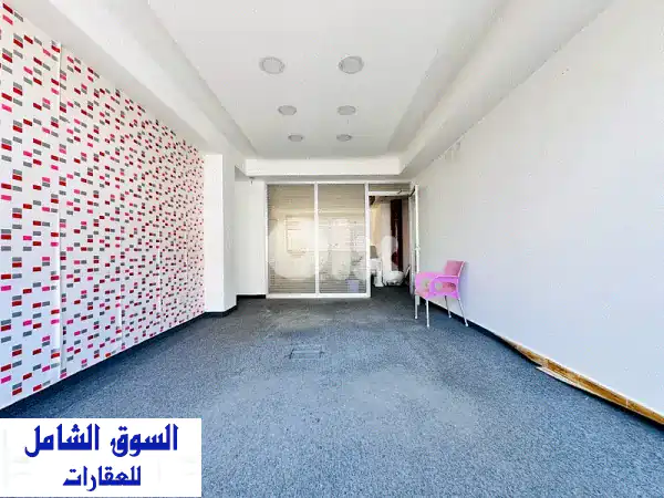 مكتب فاخر للإيجار في عين المريسة - مساحة واسعة و...