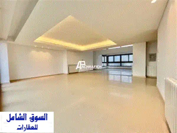 شقة فاخرة للإيجار في الصيفي - 330 متر مربع - موقع متميز