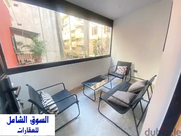 شقة أنيقة في الجميزة مع تراس - تصميم عصري وفخم!