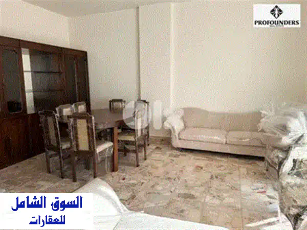 شقة فسيحة للإيجار في المنصورية - إطلالة خلابة! (160 م²) - man0297