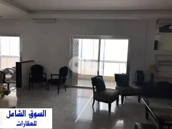 شقة فاخرة للبيع في منطقة فنار - مساحة 185 متر، 3 غرف...