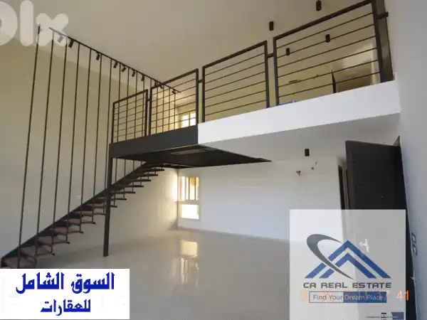 شقة سوبر ديلوكس للبيع في الحازمية - فرصة استثنائية!