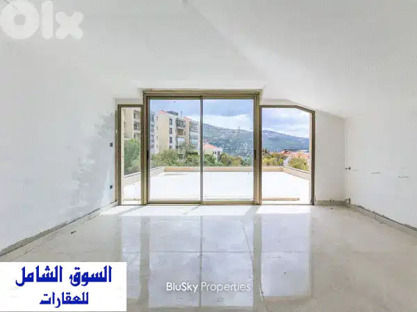 شقة فاخرة للبيع في الجمّور - مساحة واسعة وإطلالة خلابة!
