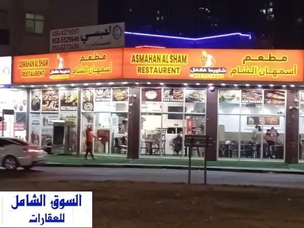 فرصة ذهبية! مطعم للإيجار في كورنيش الرميلة، عجمان - موقع استراتيجي نابض بالحياة!
