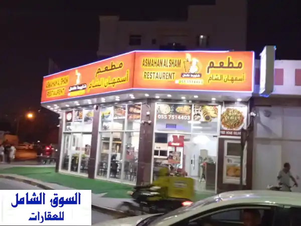 فرصة ذهبية! مطعم للإيجار في كورنيش الرميلة، عجمان...
