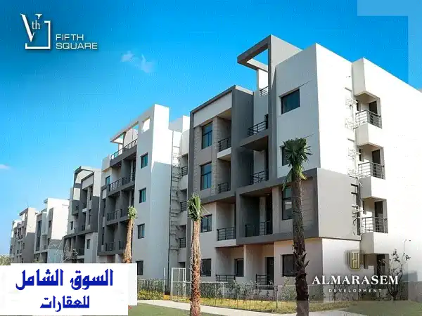 شقة للبيع في فيفث سكوير – 195 م – موقع مميز – بالتقسيط