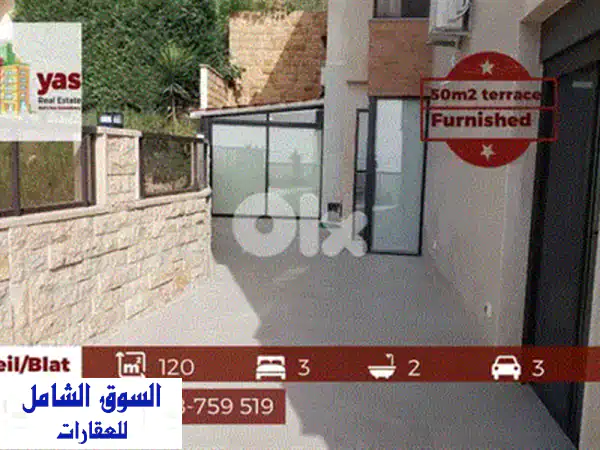 شقة فاخرة للبيع في جبيل بموقع متميز - L15127