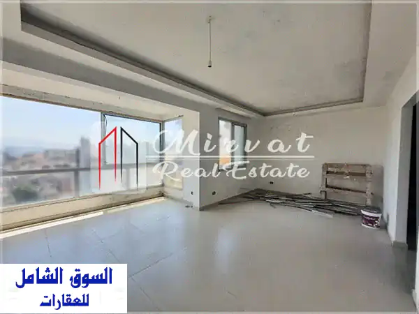 شقة فاخرة جديدة للبيع في الأشرفية - إطلالة...