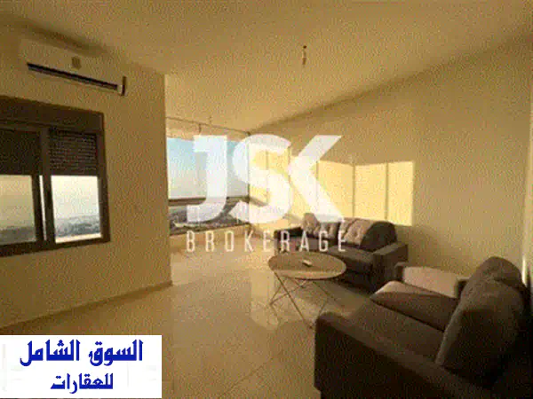 شقة دوبلكس فاخرة للإيجار في نهر إبراهيم بإطلالة بحرية خلابة!