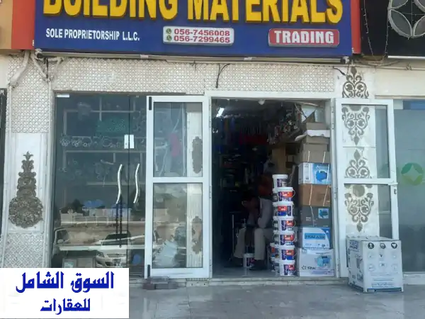 فرصة ذهبية! محل تجاري للبيع في الشهامة الجديدة -...
