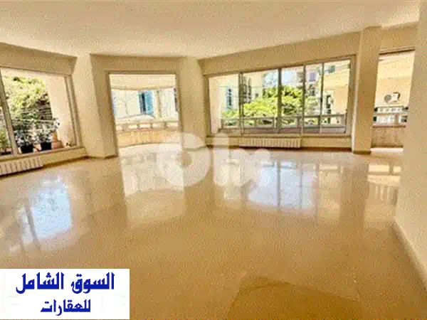 دوبلكس فاخر في الأشرفية بإطلالة بانورامية على المدينة! - فرصة استثمارية لا تُفوّت