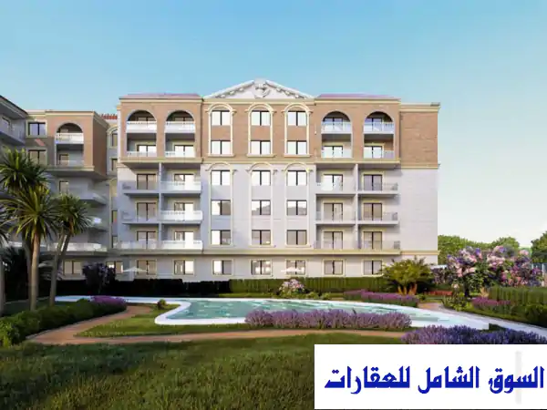 شقتك الفاخرة في الشيخ زايد - كمبوند Pavia متكامل الخدمات...