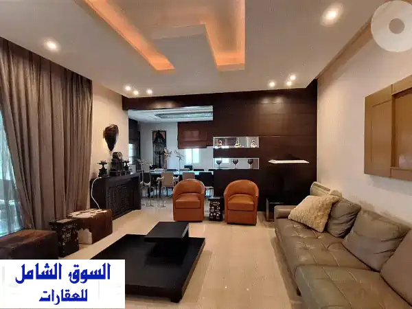 شقة مفروشة بالكامل في بيّادة (380م²) مع تراس - فرصة...