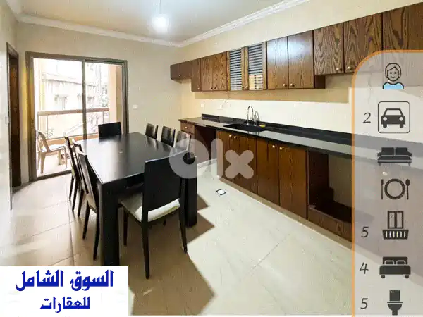 شقة غدير الفاخرة - 4 غرف نوم (3 ماستر) و 5 شرفات -...