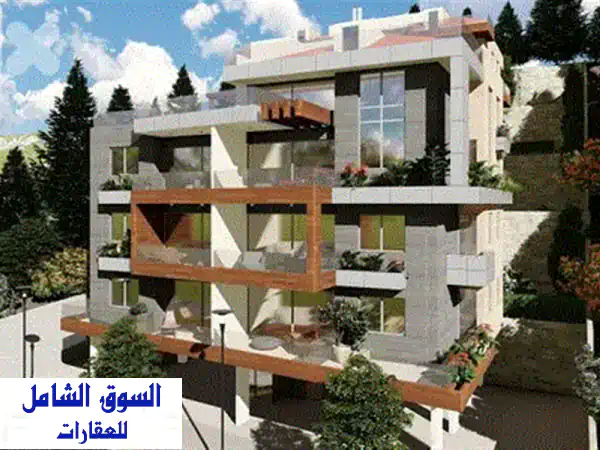 شقة دوبلكس فاخرة 240م² في الضبية - فرصة استثمارية مميزة!