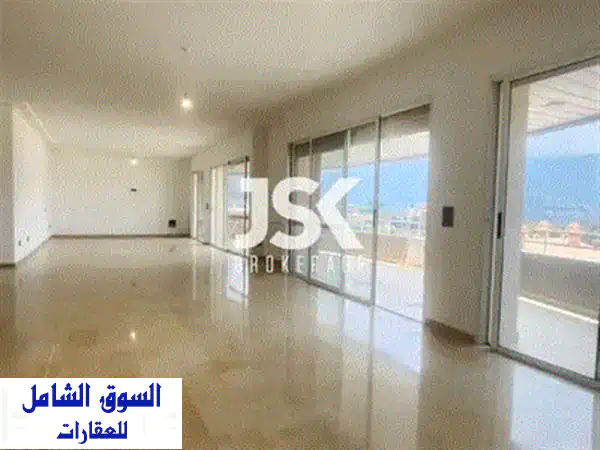 شقة فاخرة للإيجار في يارزة مع حديقة خاصة - مساحة واسعة وإطلالة خلابة!