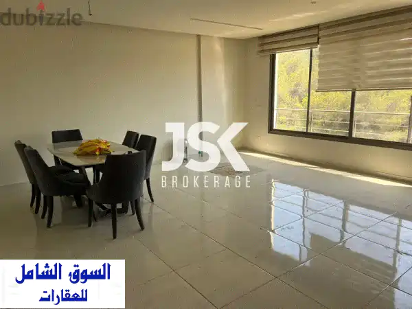 شقة مفروشة للإيجار في بيتشاي - مساحة واسعة وراحة فاخرة!