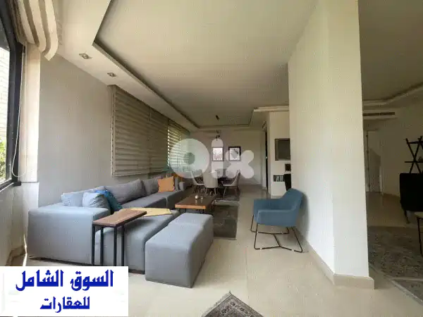 شقة فاخرة للإيجار في سوديكو الأشرفية - 177 متر مربع...