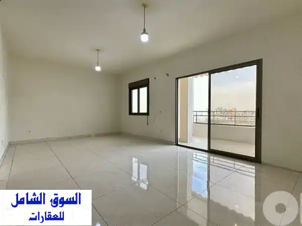 شقة فاخرة للبيع في السبتية - إطلالة خلابة ومساحة واسعة!