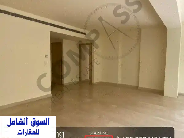شقة فاخرة للإيجار في تلة الخياط - إطلالة خلابة...
