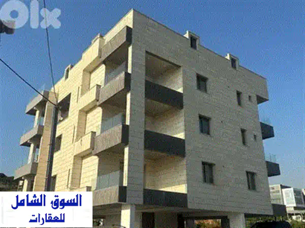 شقة فاخرة للبيع في السبتية - إطلالة خلابة ومساحة واسعة!
