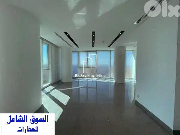 شقة فاخرة للبيع في الأشرفية - إطلالة خلابة ومساحة واسعة