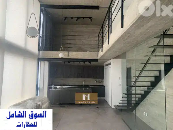 شقة دوبلكس فسيحة للإيجار في الأشرفية بإطلالات خلابة...