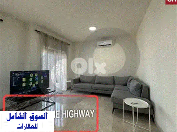 دوبلكس فاخر للبيع في بصاليم - إطلالة جبلية خلابة!