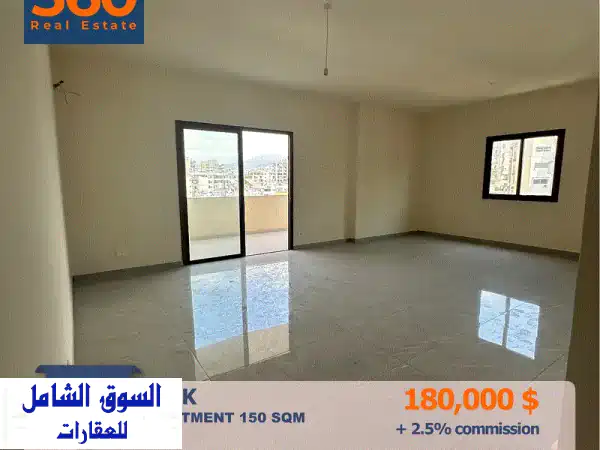 شقق فاخرة للبيع في أدونيس زوق مكايل - بناية حديثة...