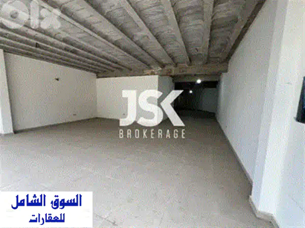 مستودع دوبلكس فاخر للإيجار في حلات - 550 متر مربع مع مواقف سيارات!